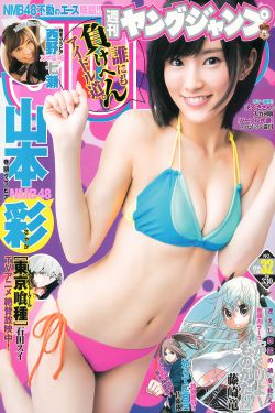 冲田杏梨视频在线