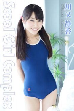 乳房与月亮