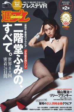 男生女生…的视频